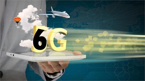 工信部长苗圩：物联网需求巨大 6G移动通信加速研发