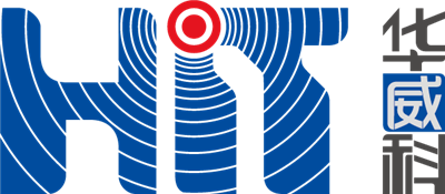 华威科将携最新RFID封装设备加盟2018第十届苏州物联网展
