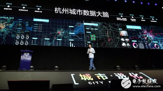 阿里巴巴宣布收购杭州中天微，加速布局芯片设计领域
