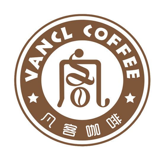 凡客咖啡将携多款类型自助咖啡机亮相深圳国际零售信息化暨无人售货展