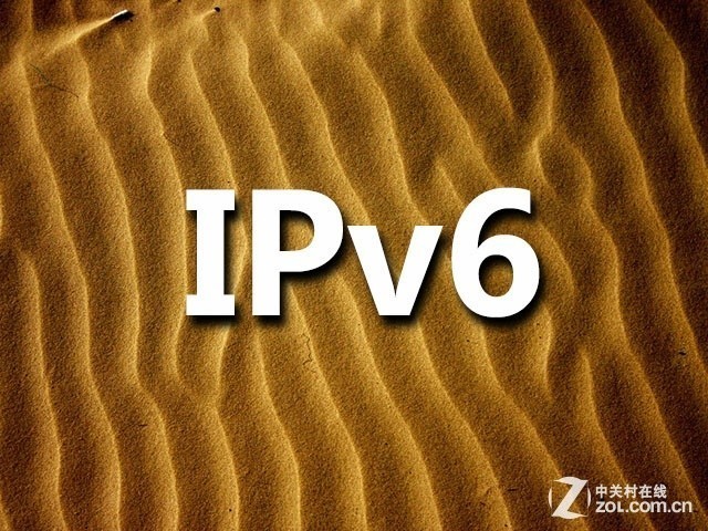 IPv6加速部署 因为中国输不起网络战