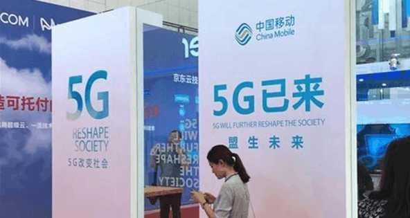 全球5G标准制定了！5G与5G相比，5G有哪些优势？