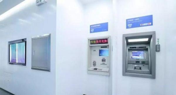 建行宣布：第一家无人银行在上海开业