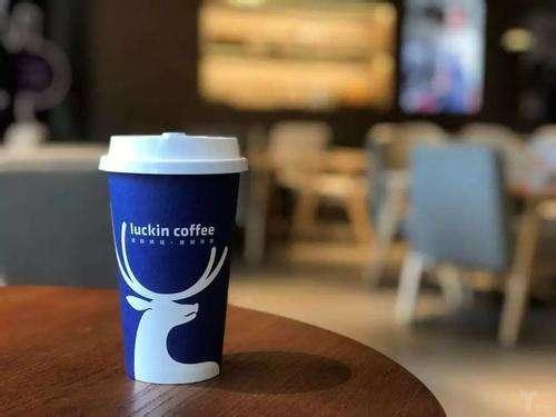 新零售助力，国内首个咖啡独角兽诞生