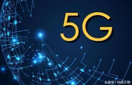 90亿美元！韩国三大运营商有意采购华为5G设备，三星尴尬了！