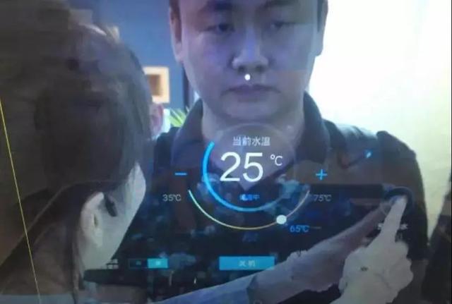 黑科技来了!这才是智慧养老的正确打开方式