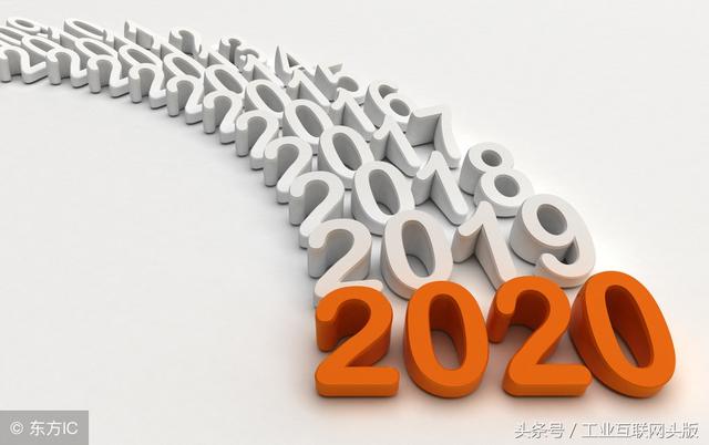 三大运营商最新计划：5G 2020年驾到！
