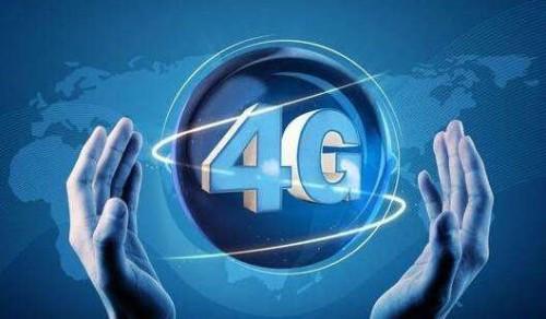 5g网络，移动通信行业新蓝海