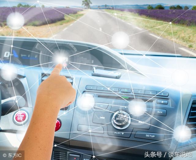 自动驾驶专利排行前五十不见中国企业，怎么回事？