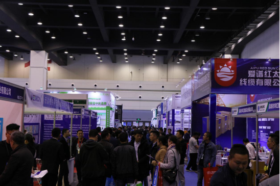 开放物联  智享未来2019 中部物联网+智慧家庭博览会将于3月在郑举行617.png