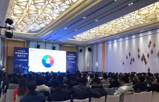 第三届（2019）中国智慧零售数字化博览会（ISRE第三届）完美落幕