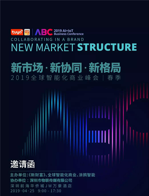 2019全球经济热点_...行上调2018全球经济增长预期(2)