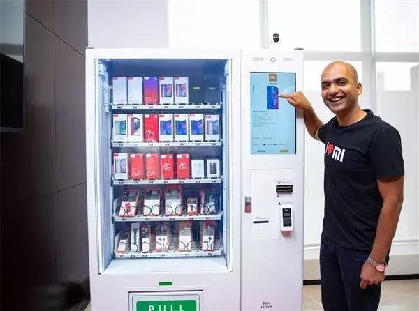 新零售快訊：小米在印度推出了智能手機自動售貨機