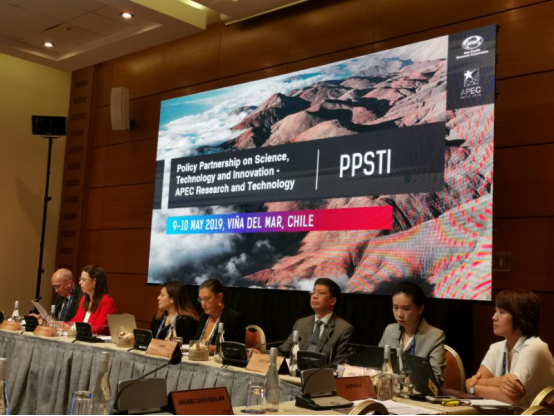 亚太经合组织（APEC）2019年第二次高官会智利开幕，中国主提LEGITT项目获广泛支持394.png