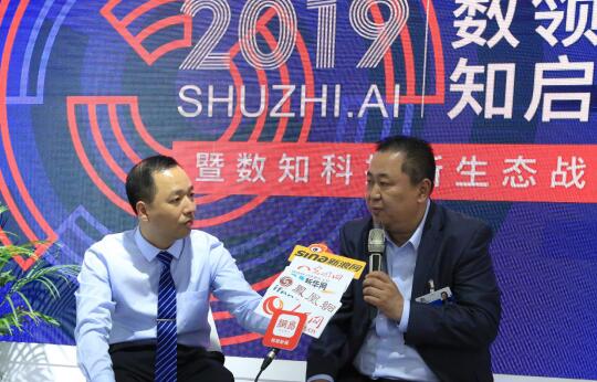 数知科技董事长张志勇（右），数知科技环境大数据事业部总经理傅宁（左）
