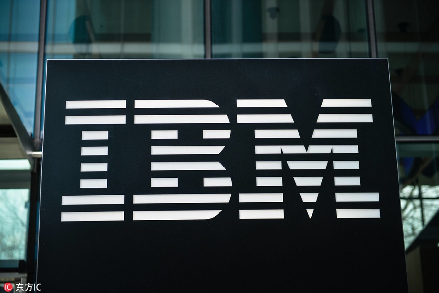 IBM；IBM Watson,混合云,差异化,私有云