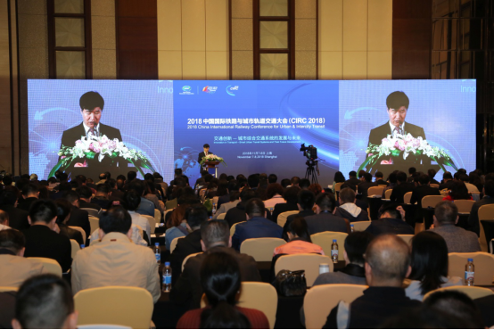 亚太经合组织（APEC）2019年第二次高官会智利开幕，中国主提LEGITT项目获广泛支持1414.png