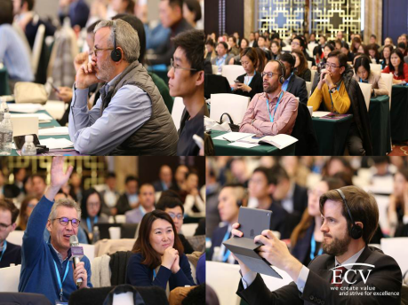 2019第四届中国智慧零售国际峰会pr1405.png