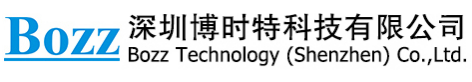 深圳博时特科技有限公司 logo 深圳智慧零售展 深圳无人售货展    