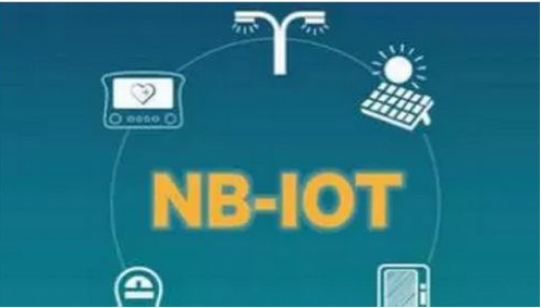 物联卡NB-IoT是什么技术
