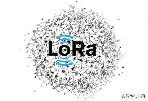 物联网中的LoRa，到底是个什么鬼？