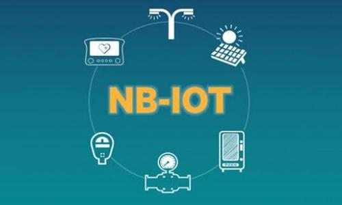 技术科普：一文读懂 NB-IoT 的现状、挑战和前景