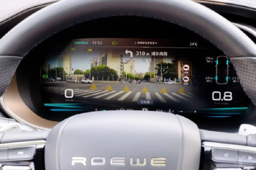AR-Driving实景驾驶辅助系统2.0