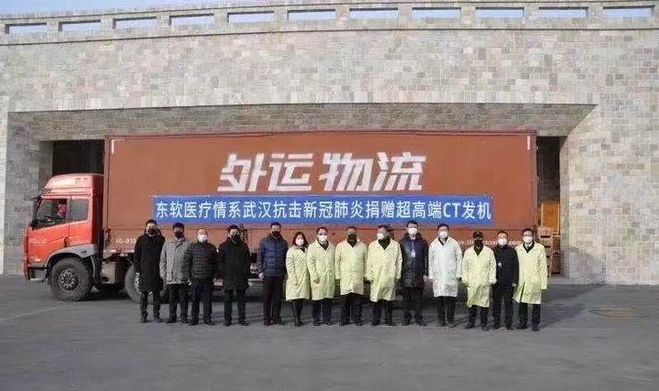 10 天建成！武汉火神山医院背后的中国科技力量