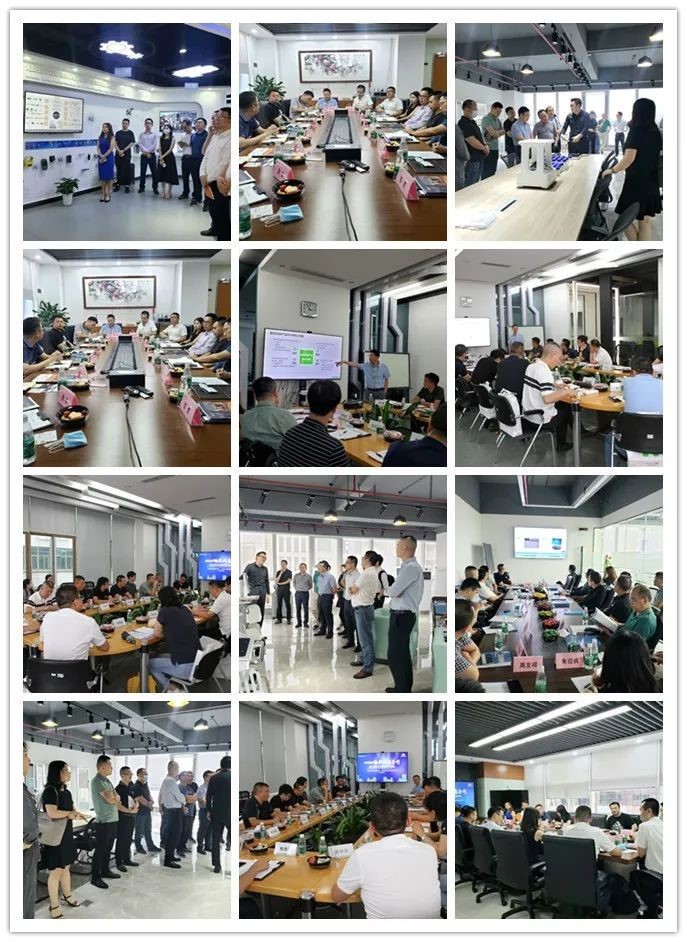 工作总结 | 深圳市物联网产业协会9月工作回顾