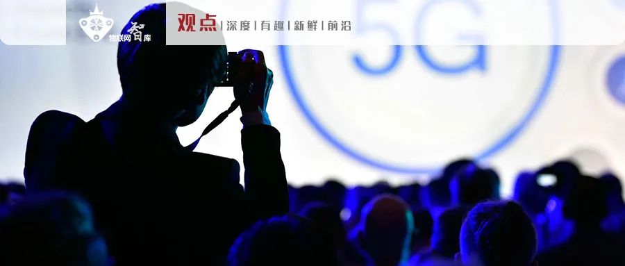 56万韩国5G用户重回4G，但这绝不是我们唱衰5G的理由