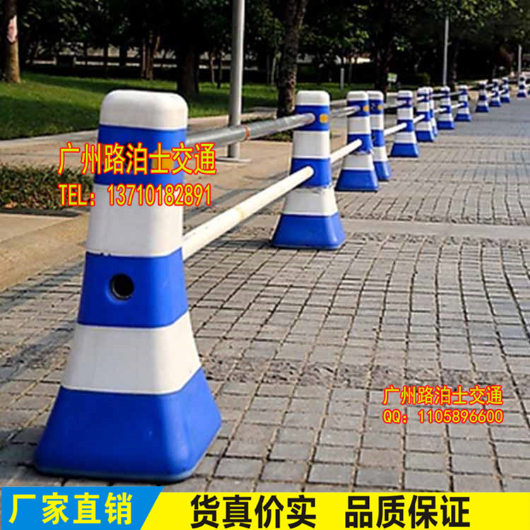 蘑菇桶塑料隔离墩反光交通小水马城市道路专用