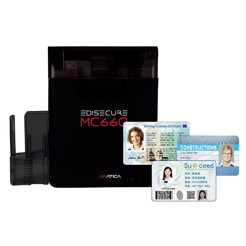 玛迪卡MC660新款高速超高清证卡打印机