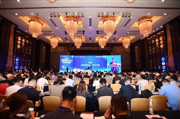 會議專題 | 2020中國物聯網CEO千人大會