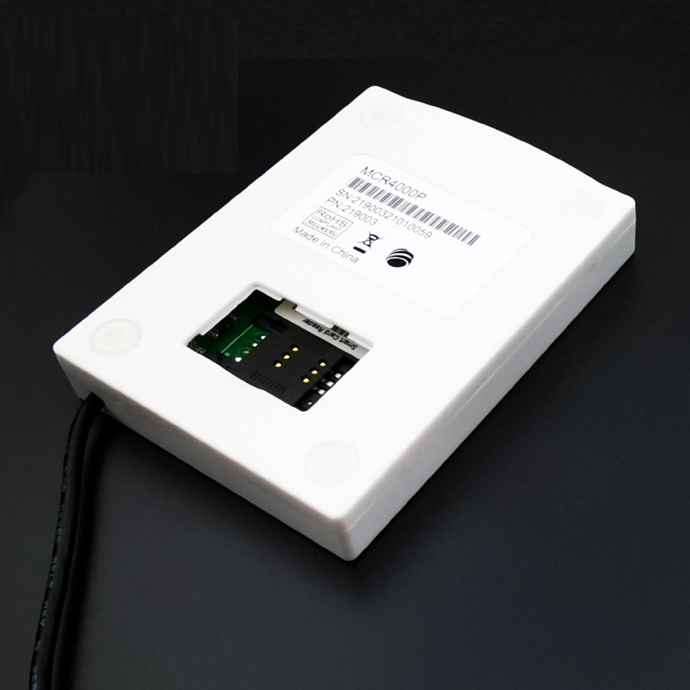 双界面RFID读写器 读卡器带1个SAM卡槽MCR4000P