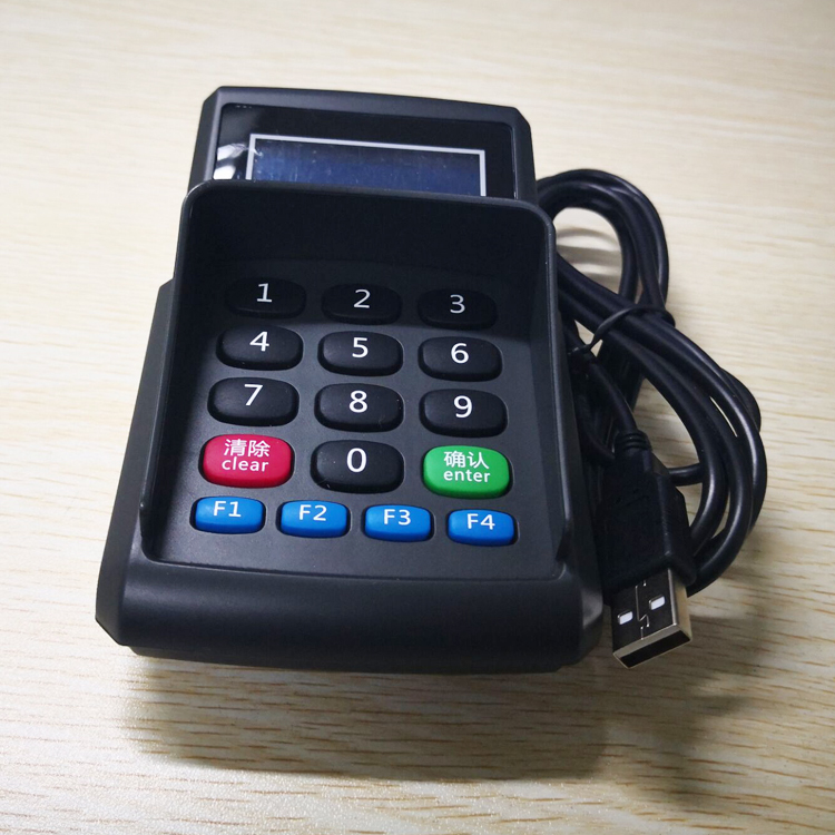 收银系统外接设备 水果连锁店会员卡号输入数字小键盘 HX541DA-N
