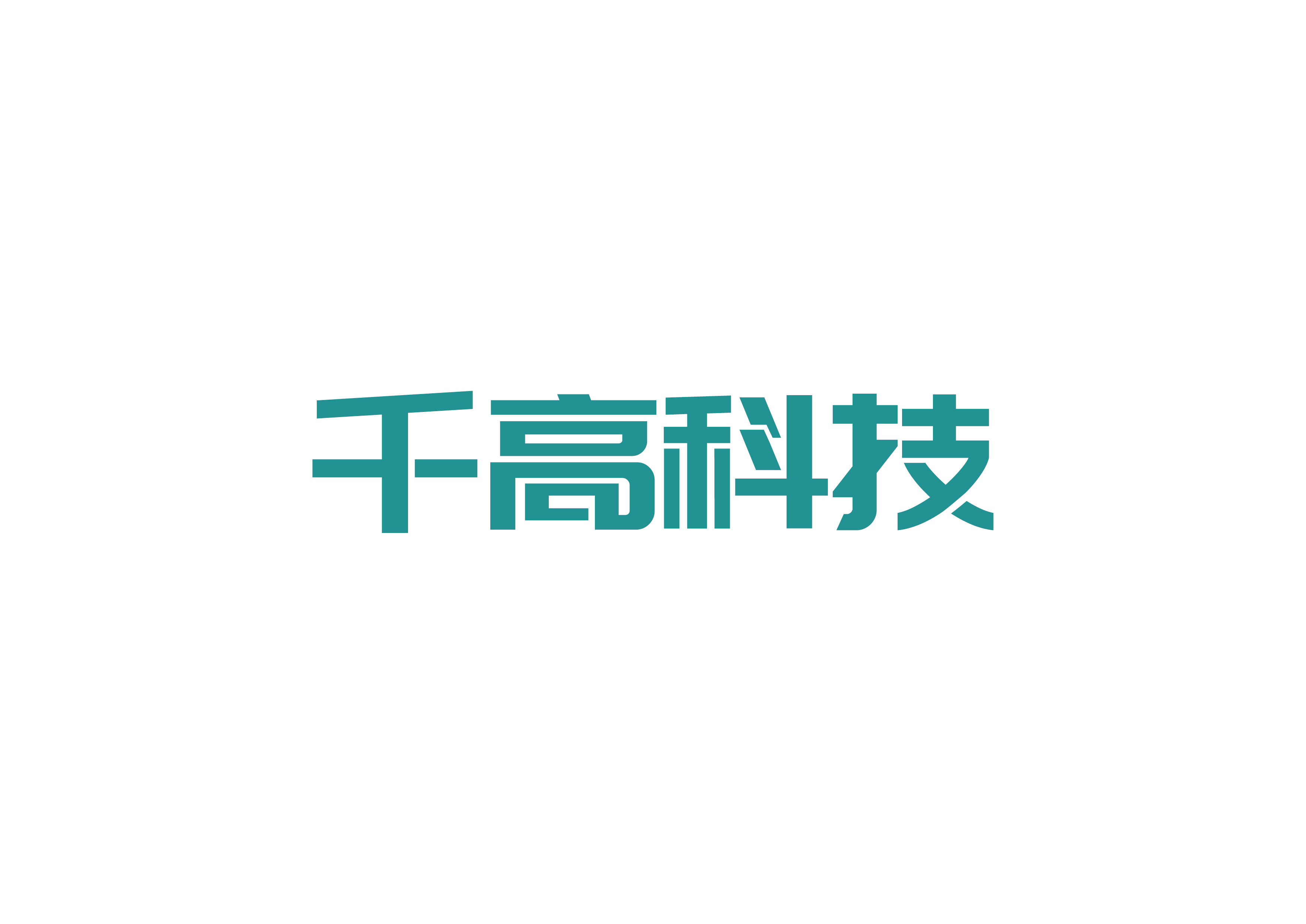 西安千高電子科技有限公司