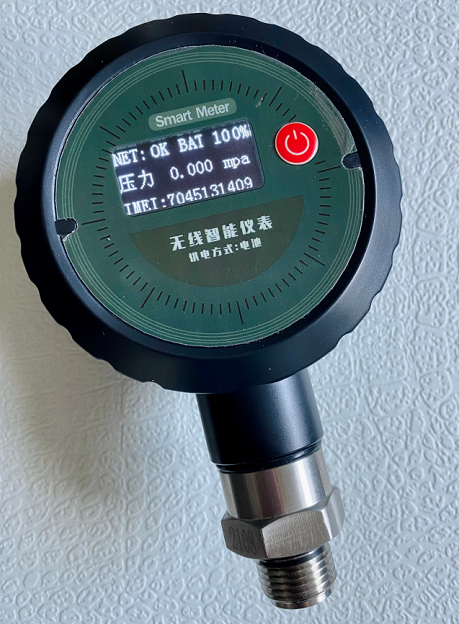 NB-iot无线压力传感器 水管 水压检测