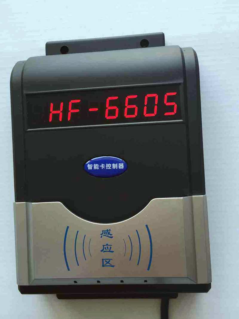 射频IC卡节水控制器 ic卡水控机 刷卡水控机