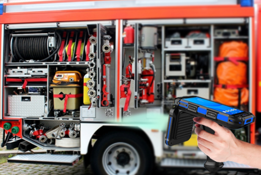 RFID技术在消防器材中的应用