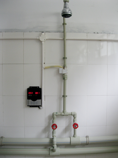ic卡智能感應刷卡水控機熱水水控機節水收費器