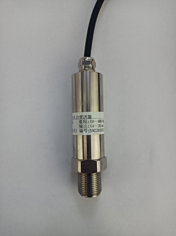 PCP320S油井高温型压力变送器