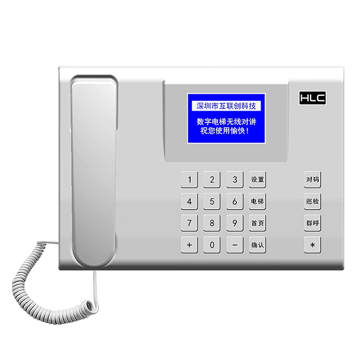 无线五方通话系统 伊斯顿电梯公司电梯电话 专注无线领域