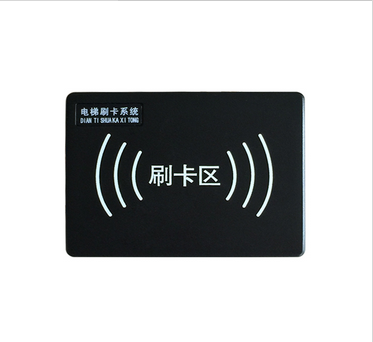 深圳市互联创科技有限公司电梯刷卡系统 电梯梯控 值得信赖