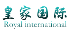 小勐拉皇家国际有限公司