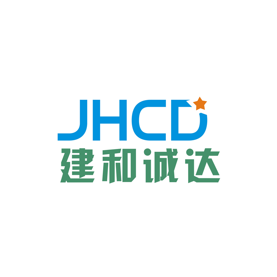 深圳市建和誠達(dá)科技有限公司