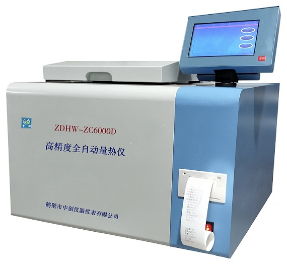 飼料能量檢測(cè)儀器 高精度全自動(dòng)量熱儀廠家-看好鶴壁中創(chuàng)
