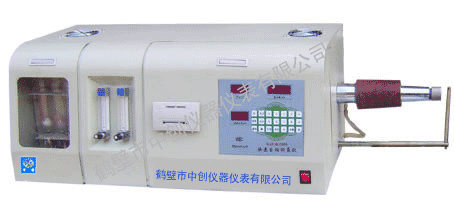 煤炭質(zhì)量檢驗(yàn)設(shè)備 快速全自動(dòng)驗(yàn)煤機(jī) 快速自動(dòng)測(cè)氫儀