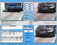 鑫美通車牌識(shí)別停車場(chǎng)管理系統(tǒng)