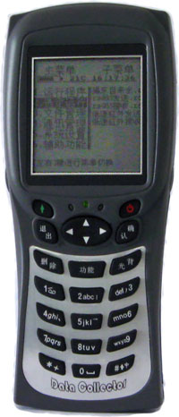 CL-928條碼/RFID/GPRS/WIFI/ZIGBEE/433MHz/手持機(jī)