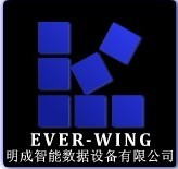 深圳市明成智能數據設備有限公司